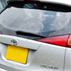 TOYOTA Caldina T240 Rear Wiper