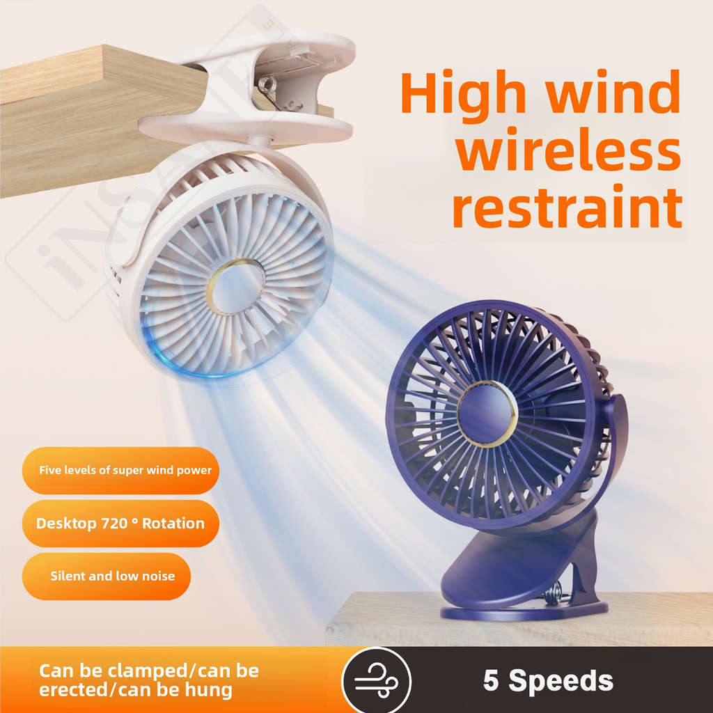 Clip Fan 125mm Brushless Ventilation Fan Wireless 5-Speed USB 5V Built-in 1200mAh Battery with Light (White/Blue)