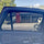 GLC Sun Shades
