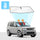 Discovery 3/4 Windshield Sun Shade