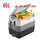 Car Fridge 65L 3-way for grocery shopping, travel, and camping, Open Lid Both Sides, Removable Lid