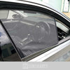 Mazda CX-5 Sun Shades KF 2nd Gen 2017-Now [Front Door]